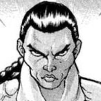 烈海王