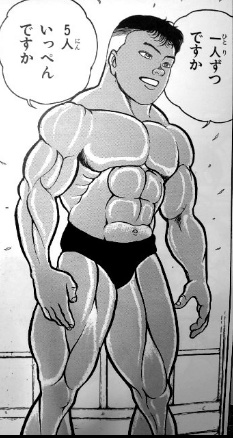 花田純一