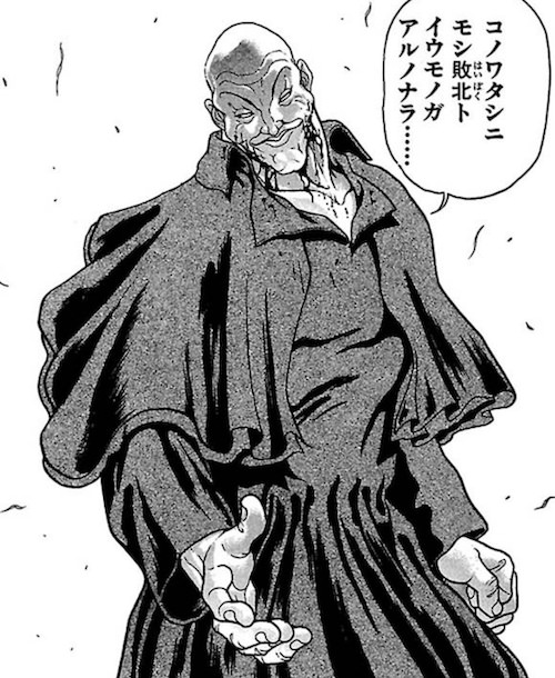 スペック