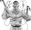 柳龍光