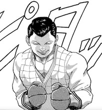 稲城文之信