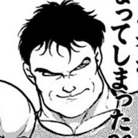 ビルライレー