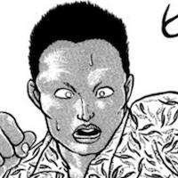チャモアン