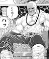 劉海王