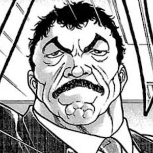 園田盛男
