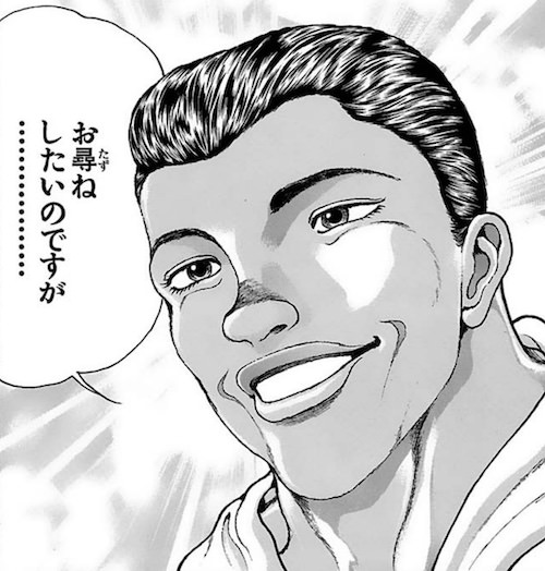 マホメドアライJr.