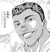 マホメド・アライJr.