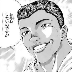 マホメドアライJr.