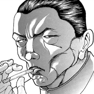 龍書文