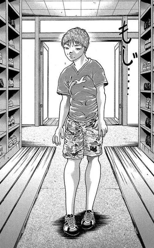 鮎川ルミナ