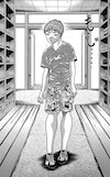 鮎川ルミナ