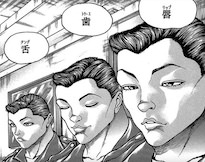 マウス（唇（リップ）、歯（トゥース）、舌（タング））
