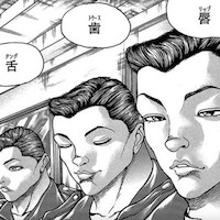 マウス