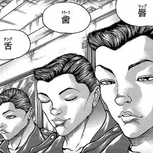 マウス