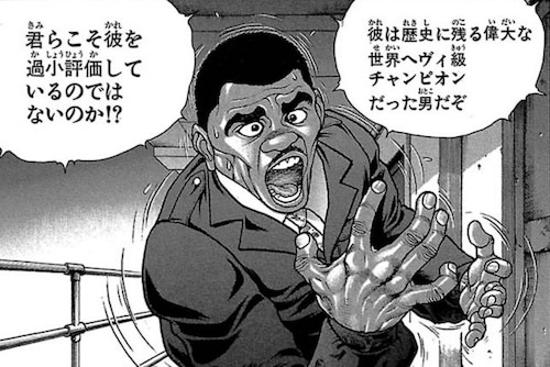 サミュエル