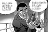 サミュエル（アリゾナ州立刑務所副所長）