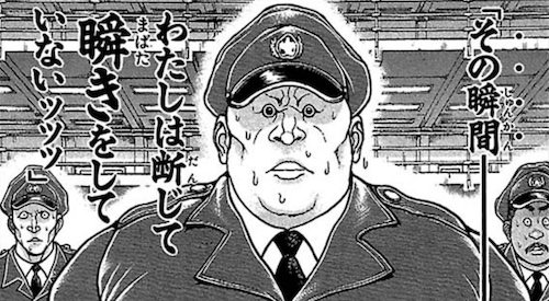 ボブマッカーシー