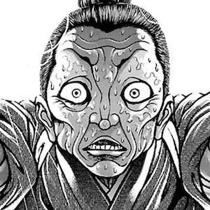 小倉ツネ
