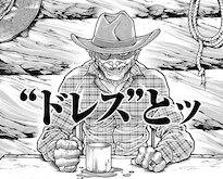 ジョン・ヘイズ