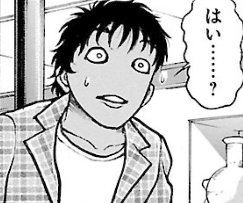 ナレーション