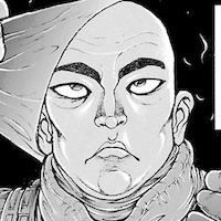 田沼彦二