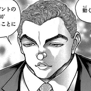カモミールレッセン