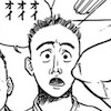 オイオイオイの男