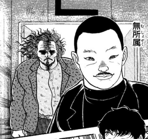 本部以蔵の弟子（黒づくめ）