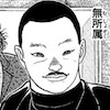 本部以蔵の弟子（黒づくめ）