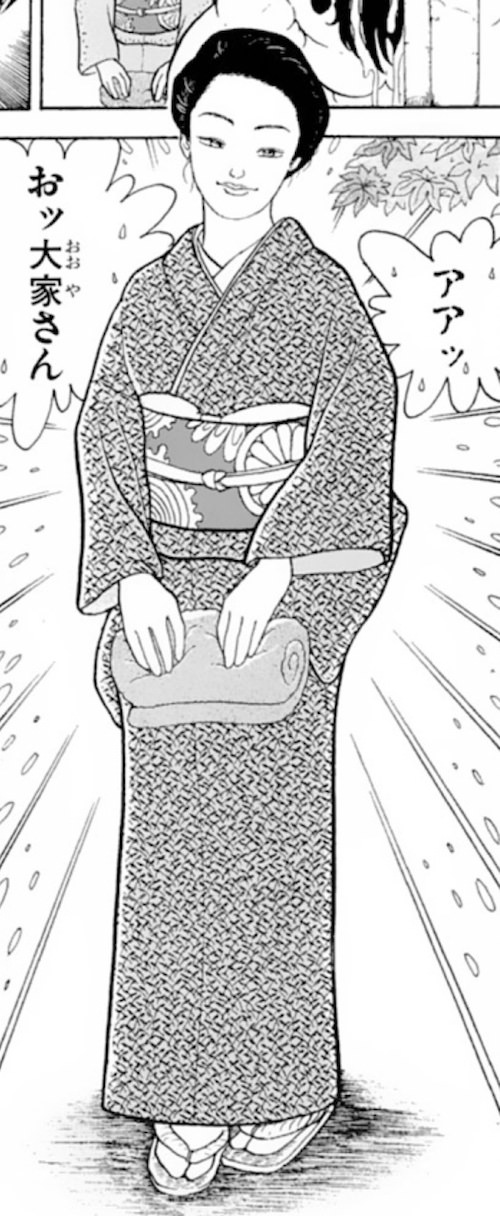 松本絹代