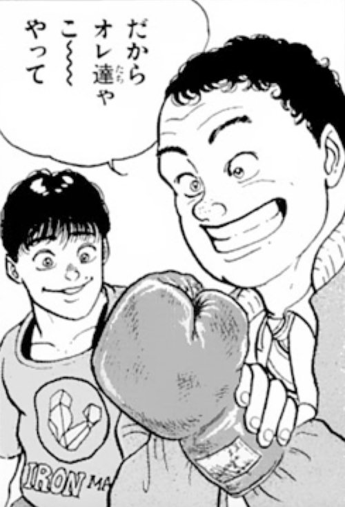 宮坂