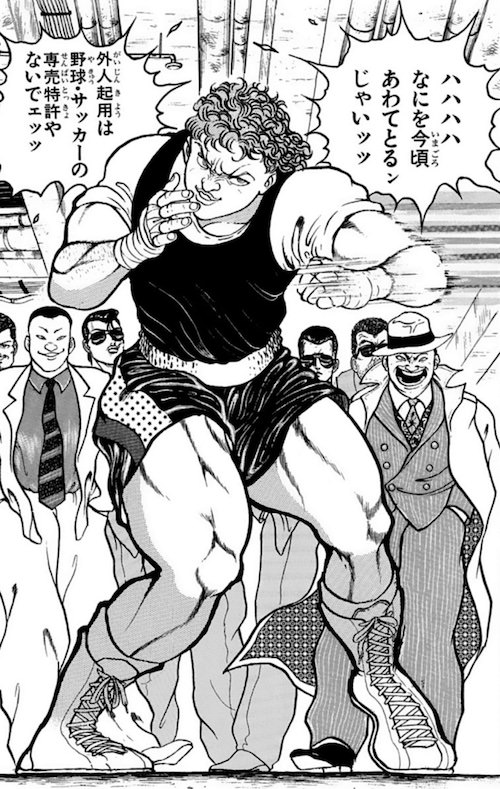 トミーカービン