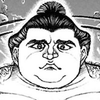 大関