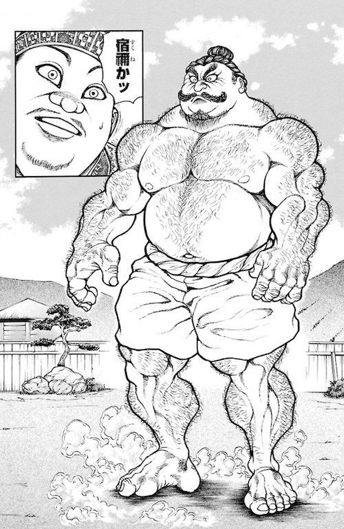 野見宿禰