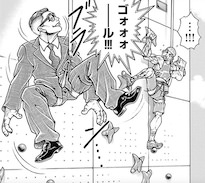 スコット・ハリス