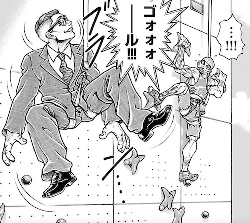 スコットハリス