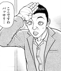 宮根誠司を模した司会者