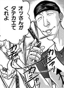ヒデさんの連れ（気絶する烈に絡むチンピラ2人組）