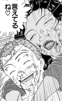 母の亡骸をおんぶする範馬刃牙