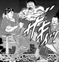 竹田（ラグビー選手）