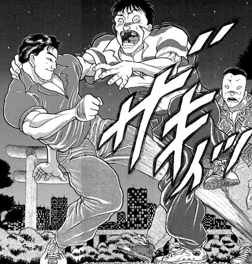竹田