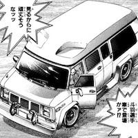 ワゴン車