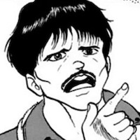 サム