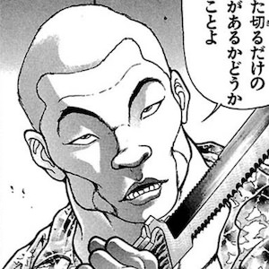 大型ナイフを使う不良高校生