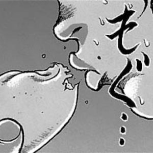 パンを食べる刃牙（刑務所）