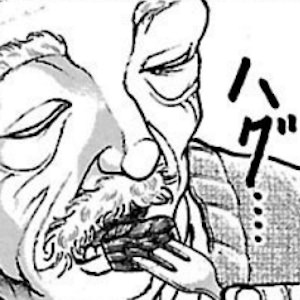 ステーキを食べるペイン博士と光成