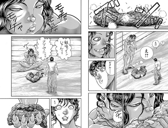 Tレックスの肉を食べるピクルと刃牙