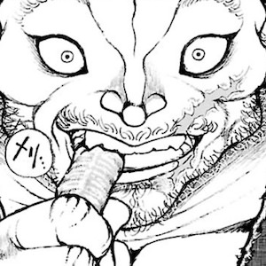 琉球の「はぶ」を生で食べる宮本武蔵