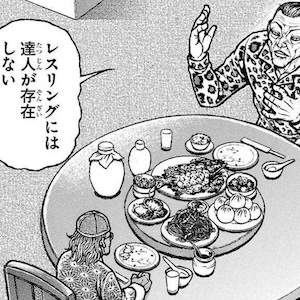 アントニオ猪狩と郭海皇の食事（中華料理）