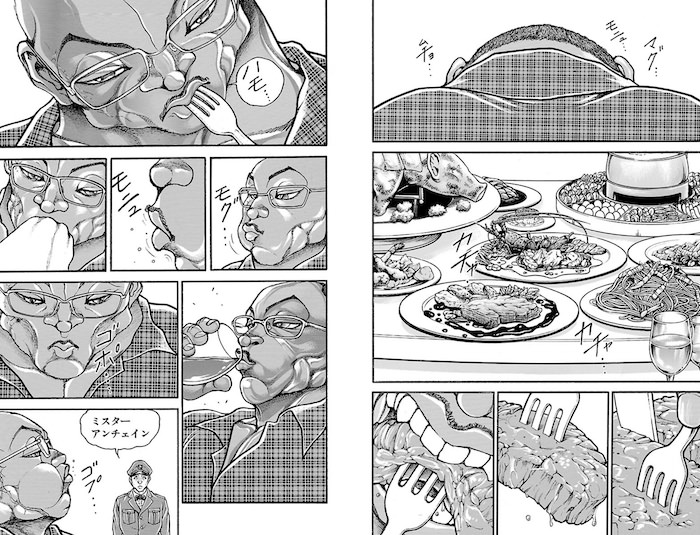 ビスケット・オリバの食事（バキ道より）